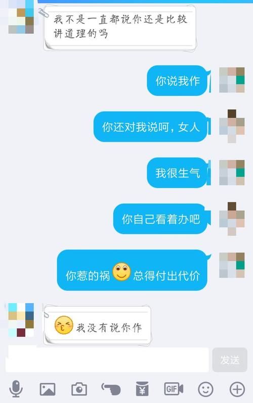 她是你的朋友吗官网注册登录流程步骤说明
