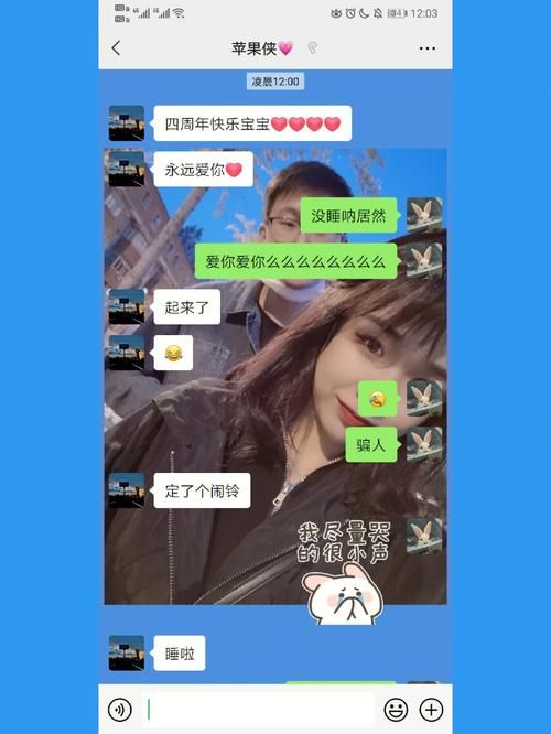 她是你的朋友吗更新地址分享最新入口在这里