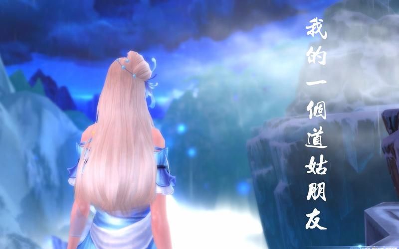 她是你的朋友吗更新地址分享最新入口在这里