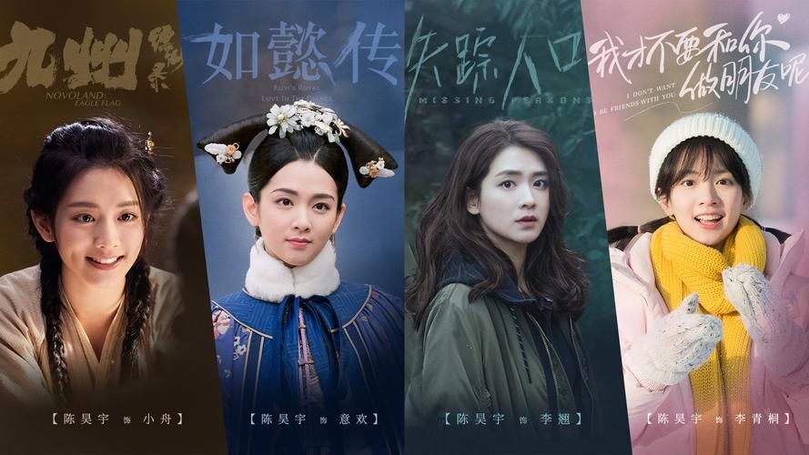 她是你的朋友吗最新剧情走向预测