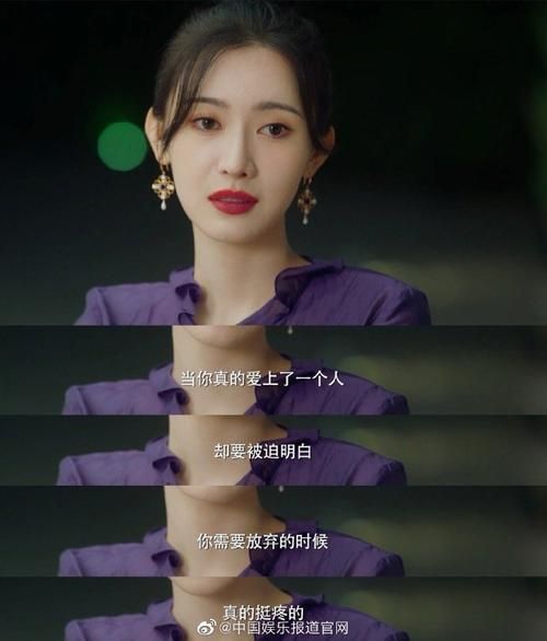 她是你的朋友吗最新剧情走向预测