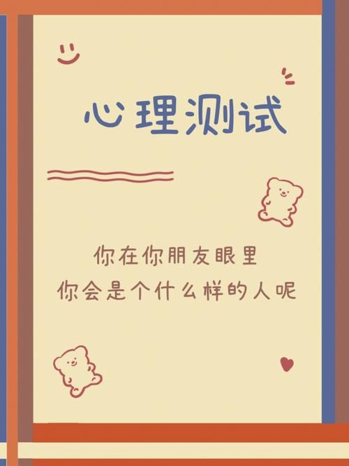 她是你的朋友吗最新版下载地址一键获取
