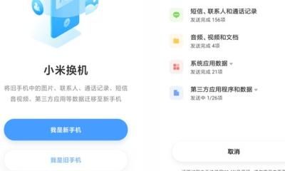 她是你的朋友吗最新版下载地址一键获取
