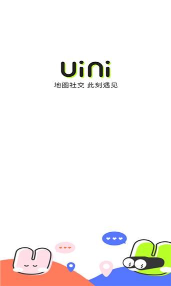 她是你的朋友吗最新版下载地址一键获取