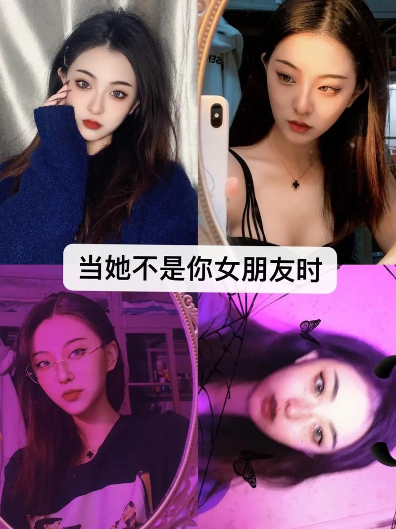 她是你的朋友吗最新版本是多少更新了什么内容