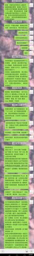 她是你的朋友吗最新版本是多少更新了什么内容