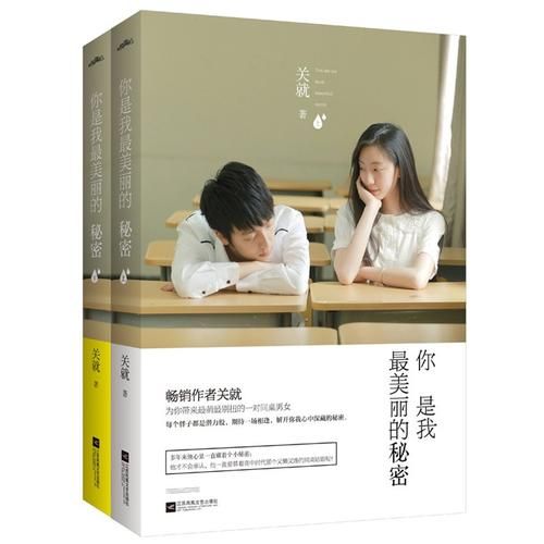她是你的朋友吗最新版本是多少更新了什么内容