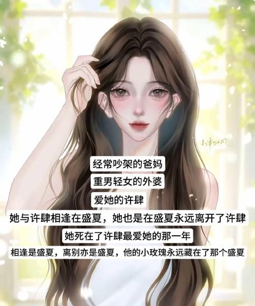 她是你的朋友吗汉化版下载手机版获取