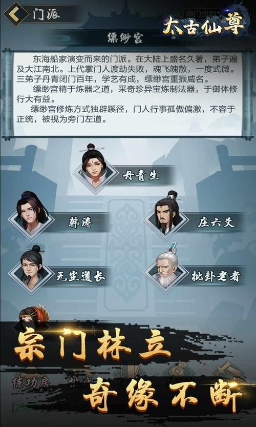 她是你的朋友吗游戏下载电脑版模拟器运行方法