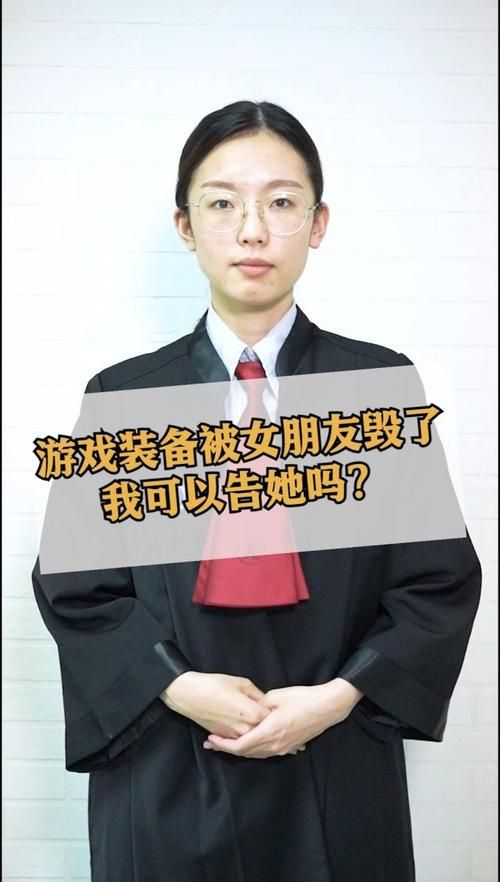 她是你的朋友吗游戏介绍 剧情和角色全解析