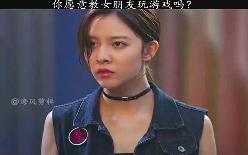 她是你的朋友吗游戏介绍 剧情和角色全解析