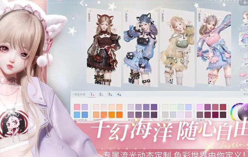 她是你的朋友吗游戏官网新手入门指南