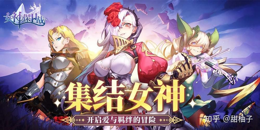 她是你的朋友吗游戏官网新手入门指南