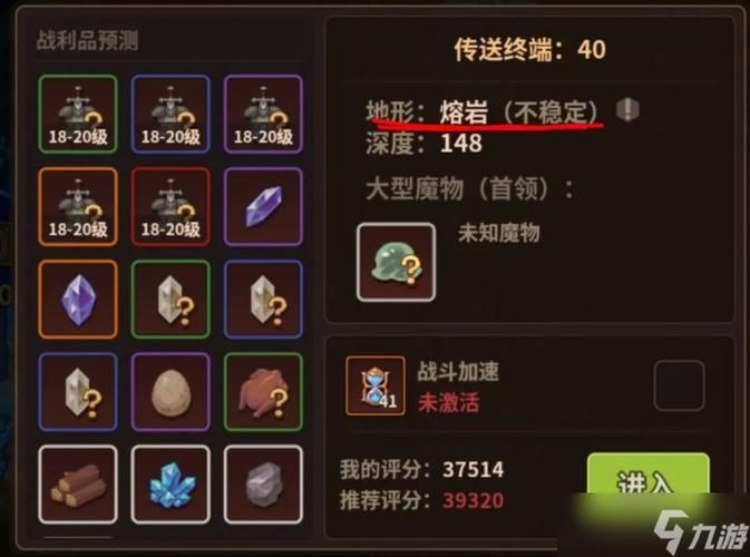 她是你的朋友吗游戏官网新手入门指南