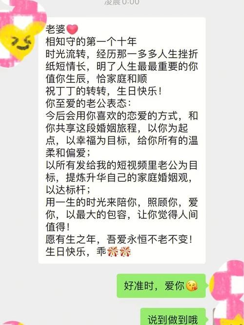 她是你的朋友吗版本大全 详细解析各个版本区别与特点