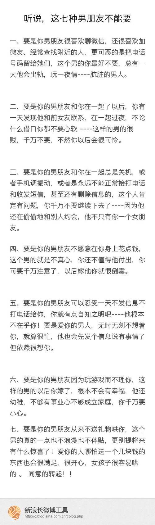 她是你的朋友吗版本大全 详细解析各个版本区别与特点