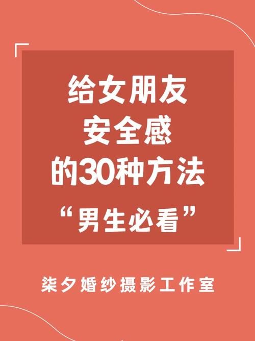 她是你的朋友吗绅士游戏背景故事与结局分析