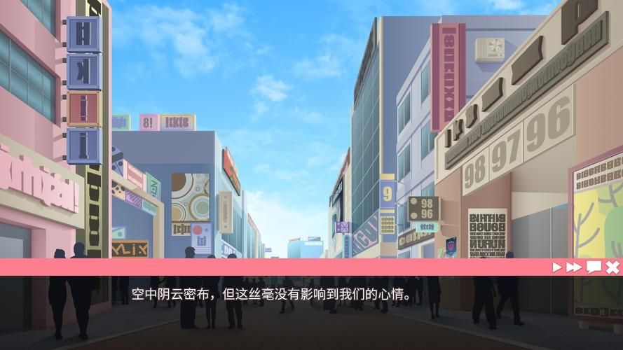 她的新回忆下载地址在哪 快速找到资源方法