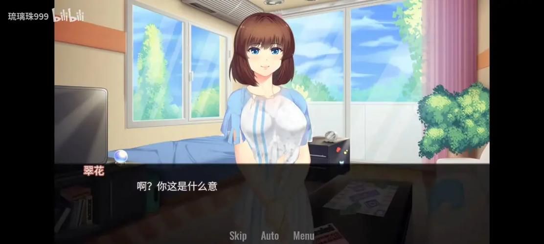 她的新回忆下载地址在哪 快速找到资源方法