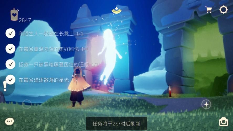 她的新回忆下载地址在哪 快速找到资源方法