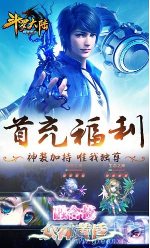 她的新回忆下载安卓版 最新版本免费获取方法