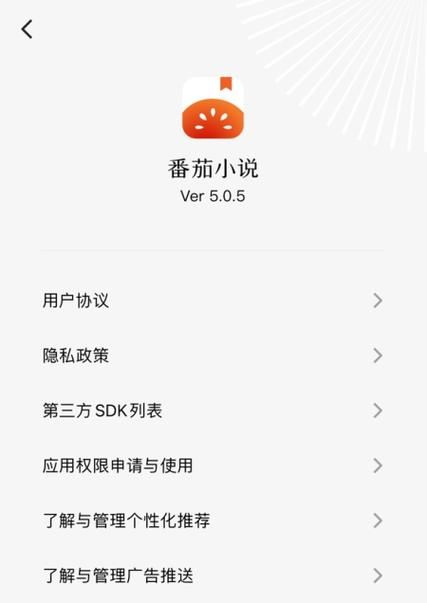 她的新回忆下载安卓版 最新版本免费获取方法