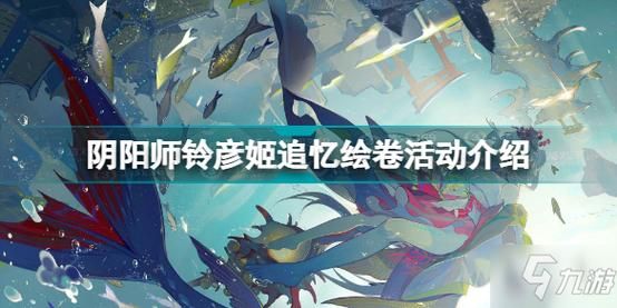 她的新回忆下载安卓版 最新版本免费获取方法