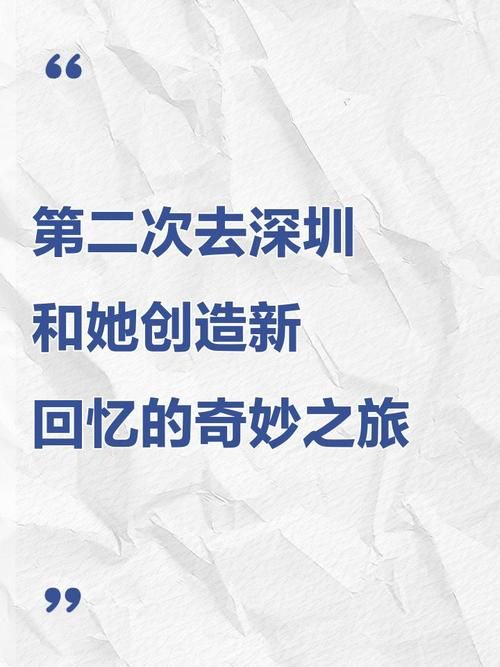 她的新回忆在哪下载 电脑手机双端下载攻略