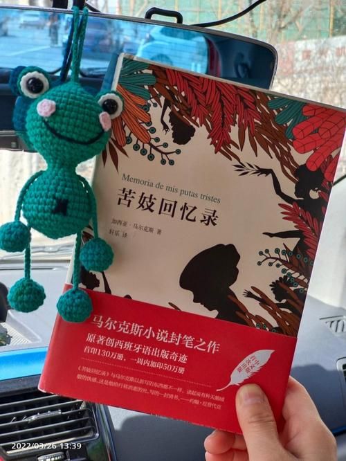 她的新回忆如何下载 最新下载方法一网打尽