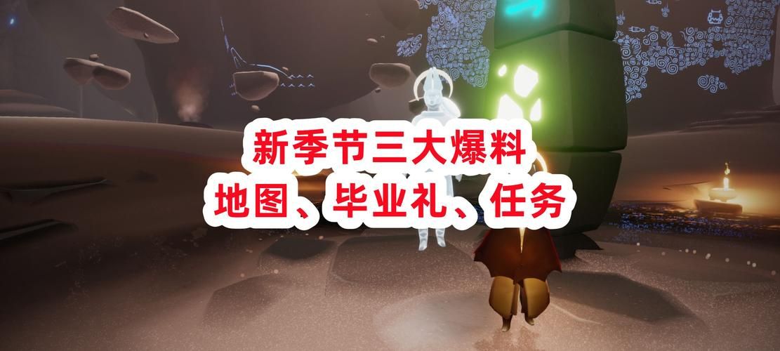 她的新回忆如何下载 最新下载方法一网打尽