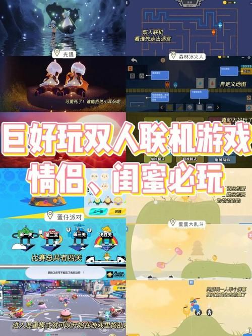 她的新回忆安卓游戏 浪漫故事轻松玩
