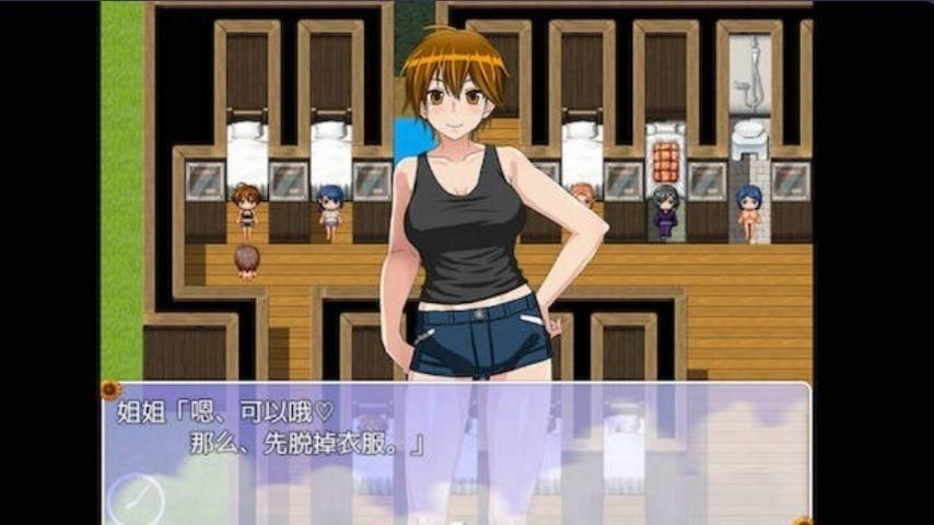 她的新回忆安卓游戏 浪漫故事轻松玩