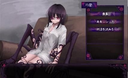 她的新回忆安卓游戏 浪漫故事轻松玩