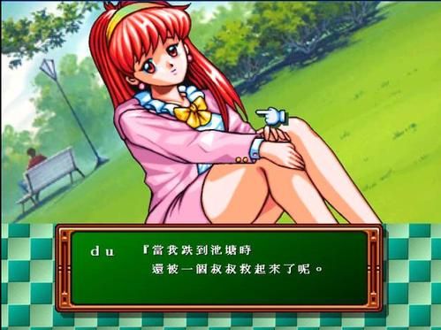 她的新回忆安卓游戏 浪漫故事轻松玩