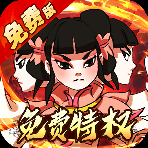 她的新回忆官方正式版下载最新版安卓苹果双端可用