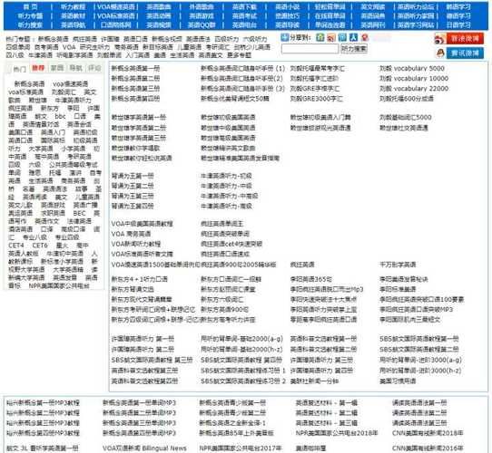 她的新回忆官方网站使用教程手把手教你玩转