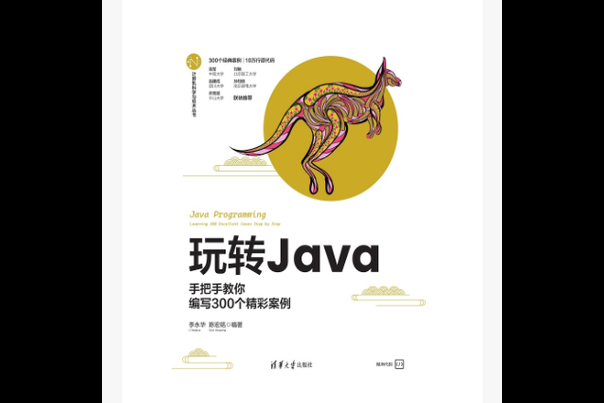 她的新回忆官方网站使用教程手把手教你玩转