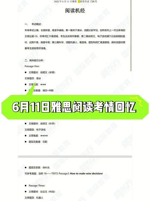 她的新回忆官方网站使用教程手把手教你玩转