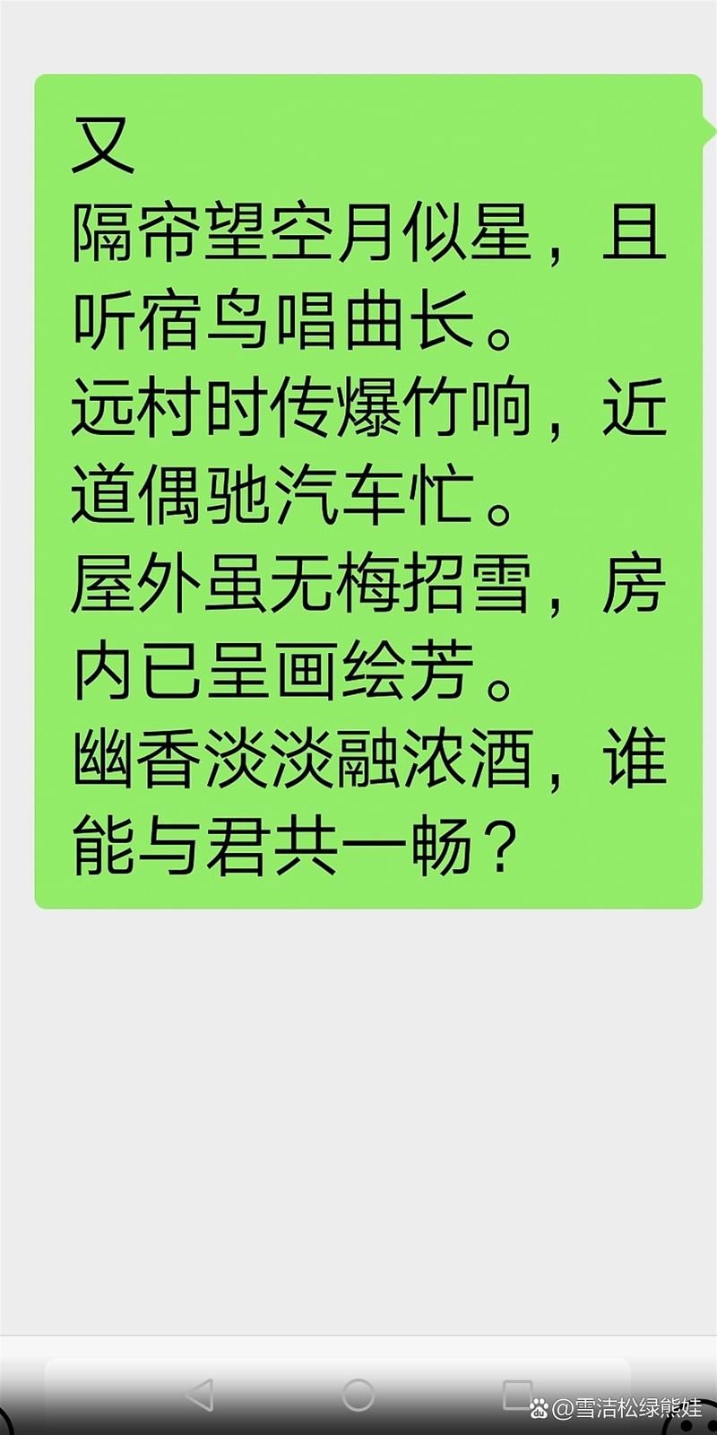 她的新回忆官方网站使用教程手把手教你玩转