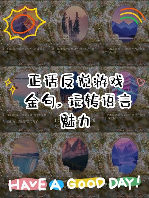 她的新回忆最新版本安装教程手把手教你玩转游戏