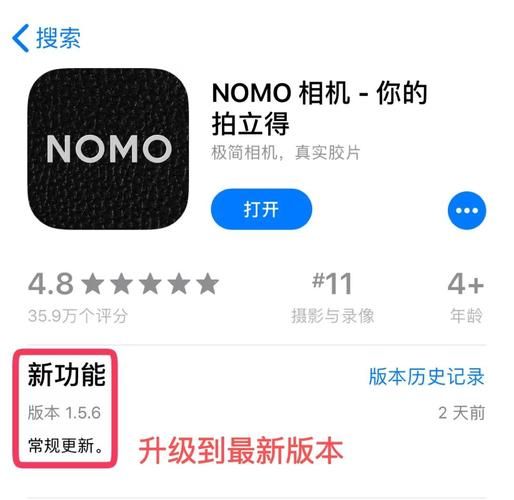 她的新回忆最新版本安装教程手把手教你玩转游戏