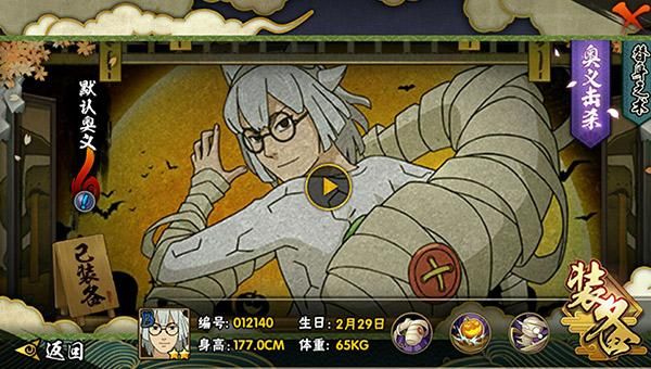 她的新回忆最新版本安装教程手把手教你玩转游戏
