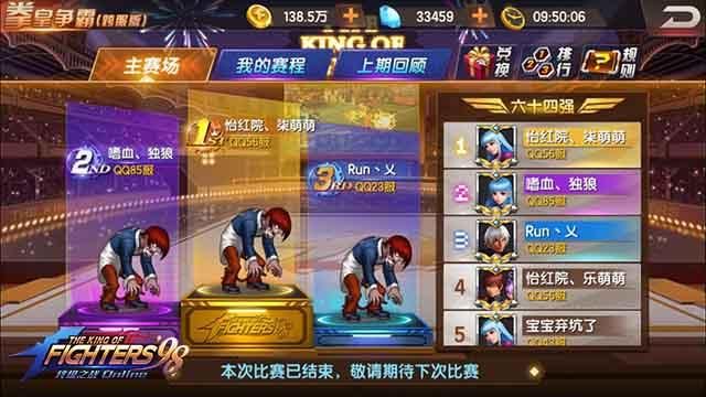 她的新回忆最新版本安装教程手把手教你玩转游戏