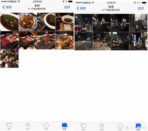 她的新回忆最新版本安装教程手把手教你玩转游戏