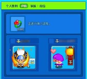 她的新回忆最新版本安装教程手把手教你玩转游戏
