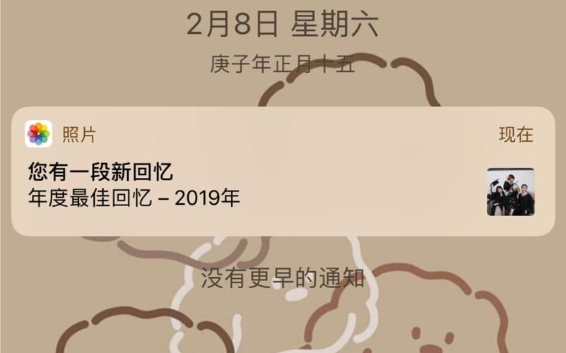 她的新回忆最新版本是多少 旧版和新版有什么区别