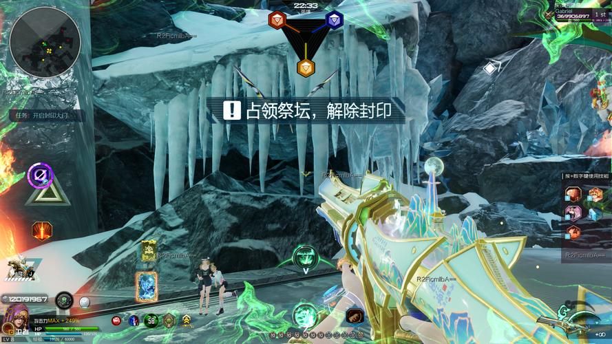 她的新回忆杨过游戏攻略分享快速通关技巧大公开