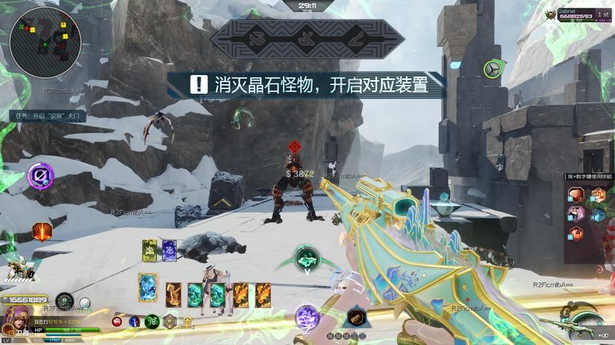 她的新回忆杨过游戏攻略分享快速通关技巧大公开