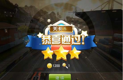 她的新回忆杨过游戏攻略分享快速通关技巧大公开