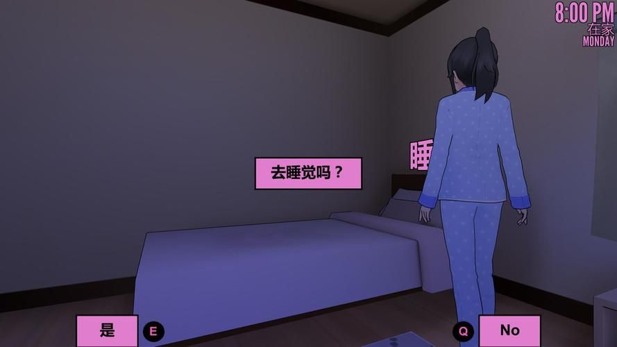 她的新回忆汉化版下载 中文汉化补丁使用指南
